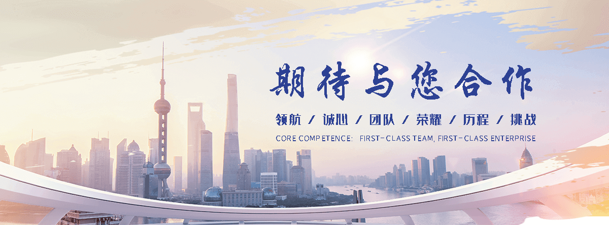 武汉隧道排水盲管制造厂